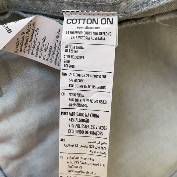 COTTON ON | AC/DC bleached denim jacket - Picture 9 of 12